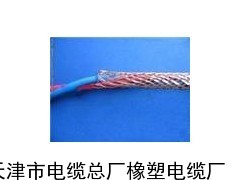 厂家生产销售通信电缆-HYA hya通信电缆 规格齐全_供应产品_天津市电缆总厂橡塑电缆厂